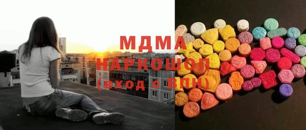 ECSTASY Богданович